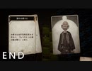 【実況】すべてがカードで表現されるRPG part Final【Voice of Cards ドラゴンの島 】