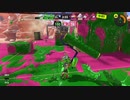 【3はガチでやり込むから】スプラトゥーン3【みとけや】