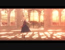 【東方MMD】アリスで心拍数♯0822