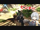 【ゆっくり実況】恐竜だらけの島で食物連鎖の頂点を目指す!! #2【Ark: Survival Evolved】