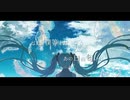 『 BLuE 』feat.初音ミク Lyrics Video