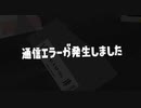 【実況】スプラトゥーン3_鮭バカ日誌part3～そして、でんせつへ～