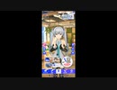 【アイドリィプライド】"初音ミク" コラボ プレイ動画#2 イベントエピソード・ストーリー会話集(2話～ラストまで/フルボイスver.) & MV "Magical Melody(初音ミクver.)"