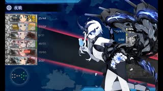 【艦これ】五十鈴の航海日誌 22'春 E4-2甲 クリア