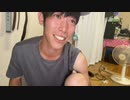 【うまごん コメ無】夜勤に行くって考えると興奮する。2022年8月17日
