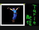[MUGEN]  実況付きP操作 　Tarie配信_130キャラ目　ジiル (りゅん氏)_後半