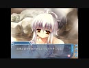 D.C.II P.S.～ダ・カーポII～プラスシチュエーション (プレイ動画27)　(スキー旅行編)　
