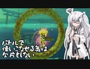 【ソフトウェアトーク実況】 スプラトゥーン3やるよ　part7