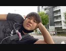 【七原くん★★22/09/17】フリーターの起床 今が旬、すじこBBQ 2/2【後編/外配信/休日バーベキュー/台風接近中/涅槃仏】