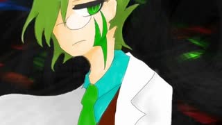 【人力コンパス】キメラ【緑】