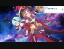 【プリコネ】しんどいペコを助けにくるおちゃらけ組のストーリー【メイン2-15-2】