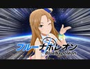 ノリノリ松本沙理奈グラビア特集