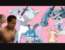 昏睡レ○プ！ガラルギャロップと化した先輩.fairy party