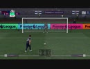 XB1ゲーム配信「FIFA 22」英格蘭足球超級聯賽-中國男足和上海申花-第一場比賽 (12)