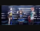 【ウマ娘】うまぴょい伝説（グランドライブ・URAファイナルズ優勝「アドマイヤベガ」ver）