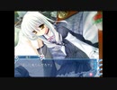 D.C.II P.S.～ダ・カーポII～プラスシチュエーション (プレイ動画29)　(スキー旅行編)　