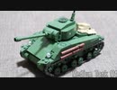 レゴ互換【M4中戦車シャーマン】Medium Tank M4 Sherman