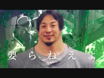 天　　ノ　　強