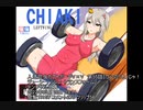 ホモと見る私的クッキー☆静画３０選(2022年7月～8月)