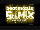 AC版beatmania5thmix Time to get down    起動~デモ一周