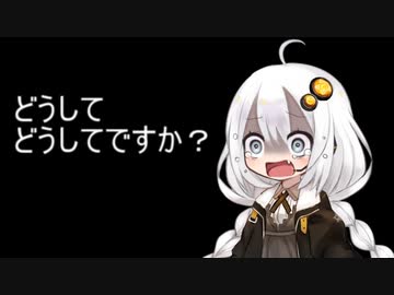 3分間、理不尽に立ち向かうようでけっきょくいつ通り深くは考えていないあかり嬢