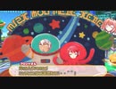 【その３-1,2】里のブロント テツカバリー　東方鉄塚梁【東方有頂天】