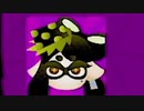 【スプラトゥーン３：ヒーローモード 】 厄災を喰らうコジャケ　その２ 【 ドリカラ 】