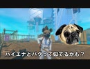 世界中のラフター達が目指したユートピアにはどんな秘密が隠されているのだろうか？イカダ漂流サバイバルゲーム【Raft】Part19