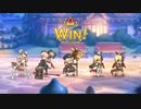 【プリコネR】【恒常物理】【星5以下】ドクターギグルSP フルオート1凸