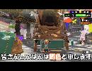 フウカ下着動画
