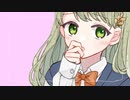 【 描いて歌ってみた 】ちゅるる。／ Chami 【 凪那 】
