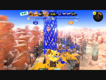 生存戦略ガチマスピナー245【バレル】