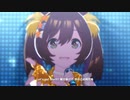 【ウマ娘】 はじまりのSignal　新衣装スマートファルコン【1080p高画質】