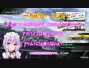 【ボーダーブレイク】ゆかりさんの記念ユニオン 採掘島編【ユニオン】
