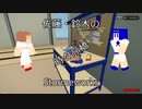 佐藤・鈴木のStormworks02（時々高橋）