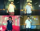 茜色の約束〈acoustic version〉／いきものがかり