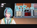 【日本語訳】にじさんじEN ひとまとめ その36