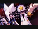 【凹凸世界MMD】Womanizer【紫瞳组】