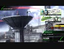 BBPS4斯ク戦ヘリ177