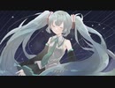 イブンイフ/Siki feat.初音ミク