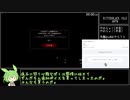 【Dragon's Dogma Dark Arisen】黒呪島Any% 42分40秒【ずんだもん解説】