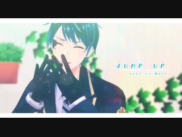 【MMDツイステ】JUMP UP【みかみ式デュース・スペード】