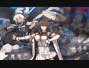 艦これ2022夏初秋イベ　E-3-2突破動画