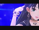 AnemoneStar【シャルム・シェルシュール 渋谷凛】