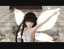 【東方MMD】スターサファイア様でステラ