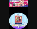 【譜面確認用】 田中(ちょこ) EXPERT【maimaiFESTiVAL外部出力】