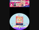 【譜面確認用】 Tricolor circus EXPERT【maimaiFESTiVAL外部出力】