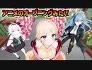 七星みりりの誕生日配信　好きなシーン