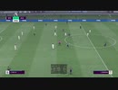 XB1ゲーム配信「FIFA 22」英格蘭足球超級聯賽-中國男足和上海申花-第一場比賽 (13)
