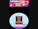 【譜面確認用】 剣を抜け！GCCX MAX EXPERT【maimaiFESTiVAL外部出力】